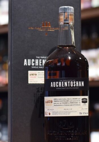 Auchentoshan 32 Year Old 1979 Limited Edition