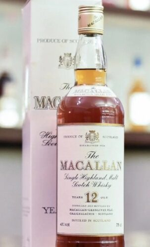 Macallan 12y Pro Nobilitate, Ebert Hainzl & Co. Hamburg