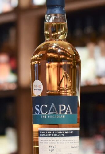 Scapa Distillery Exclusive 2025