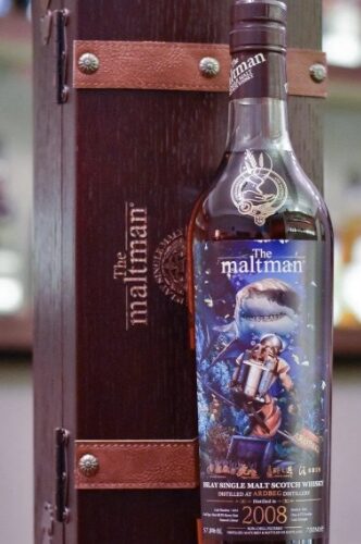 The Maltman - Ardbeg 2008-2021 Tiger's Finest Selection Cask 1634